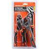 3-PIECES HIGH-LEVERAGE PLIERS SET WITH ADJUSTABLE WRENCH
