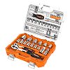 46 PCS SOCKET TOOL SET