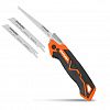 FOLDING JAB SAW